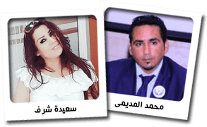 فضيحة حمزة مون بيبى