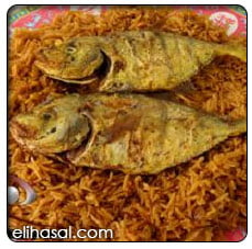 ارز السمك