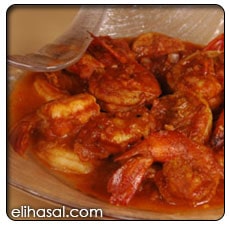 طاجن جمبرى