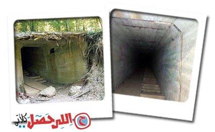 أشباح المستشفى الملعون