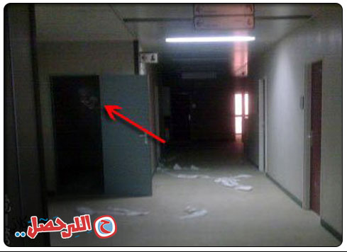 الجن يحتل مستشفى بالسعودية