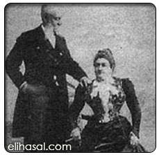 شبح قصر ليناس الملعون