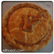 فطيرة البسلة