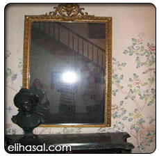 مزرعة الاس واشهر منزل مسكون