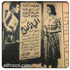 اطرف سرقات نجوم الفن