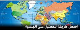 موقع اللى حصل