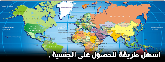 موقع اللى حصل