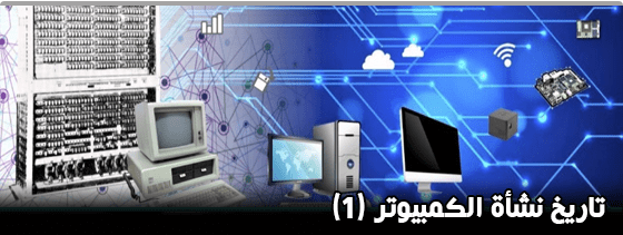 موقع اللى حصل