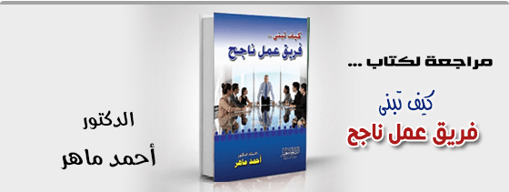 موقع اللى حصل