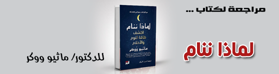موقع اللى حصل