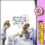موقع اللى حصل