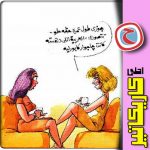 موقع اللى حصل