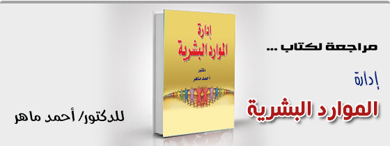 موقع اللى حصل