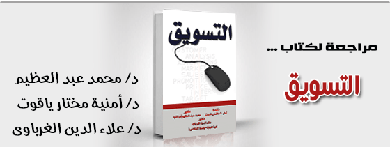 موقع اللى حصل