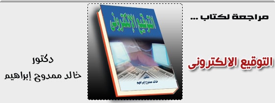 موقع اللى حصل