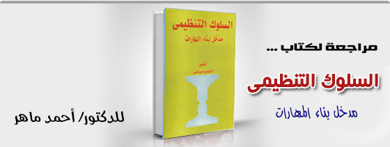 موقع اللى حصل