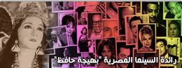 موقع اللى حصل