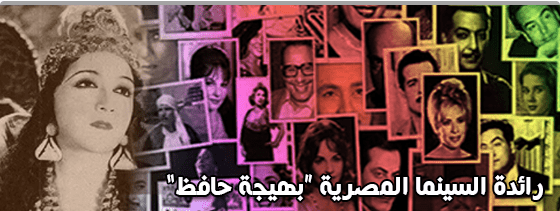 موقع اللى حصل
