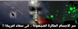 موقع اللى حصل