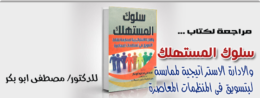 موقع اللى حصل