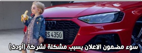 موقع اللى حصل