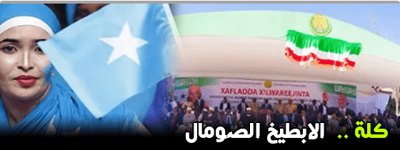 موقع اللى حصل