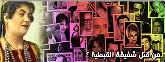موقع اللى حصل