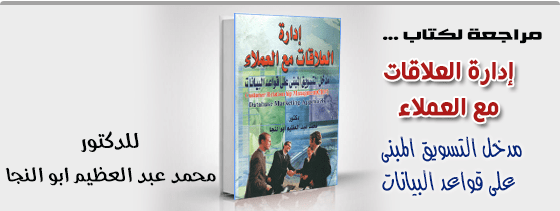 موقع اللى حصل