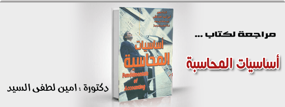 موقع اللى حصل
