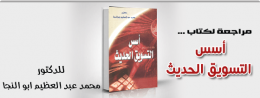 موقع اللى حصل
