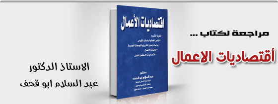 موقع اللى حصل