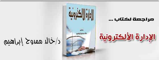موقع اللى حصل