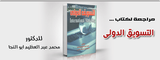 موقع اللى حصل