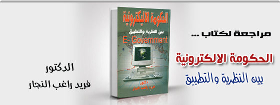 موقع اللى حصل