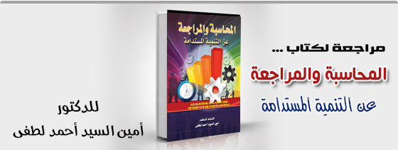 موقع اللى حصل