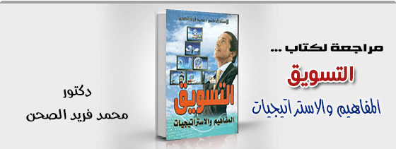 موقع اللى حصل