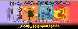 موقع اللى حصل