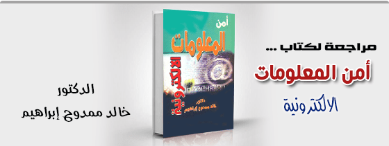 موقع اللى حصل