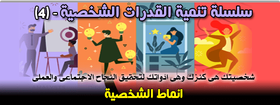 موقع اللى حصل