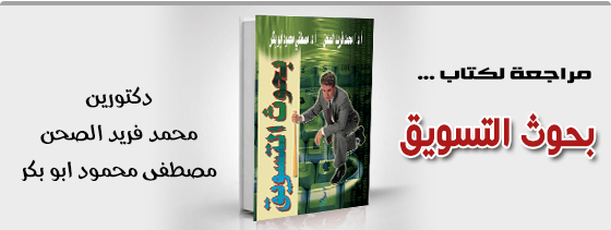 موقع اللى حصل
