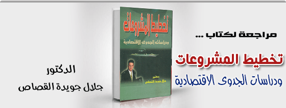 موقع اللى حصل