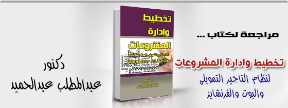 موقع اللى حصل