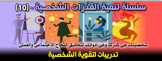 موقع اللى حصل