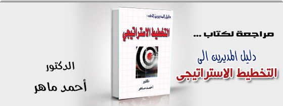 موقع اللى حصل