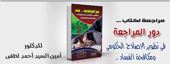 موقع اللى حصل