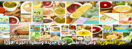 موقع اللى حصل