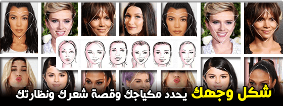 موقع اللى حصل
