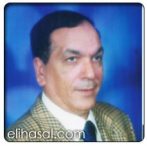 دكتور عبد المطلب عبد الحميد