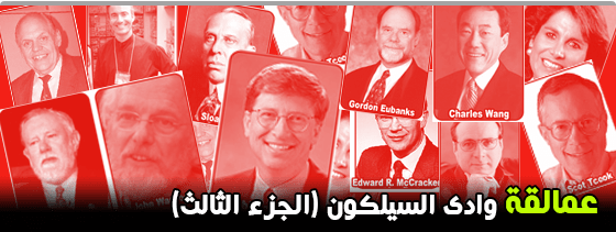 موقع اللى حصل