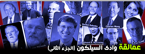 موقع اللى حصل